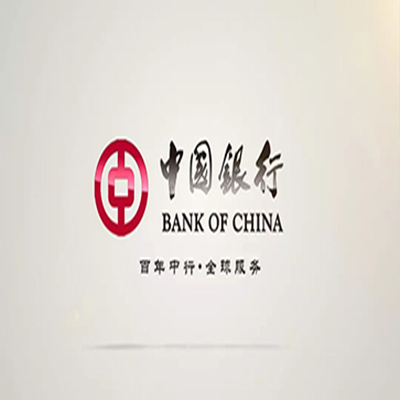 江汉中国银行中银e贷
